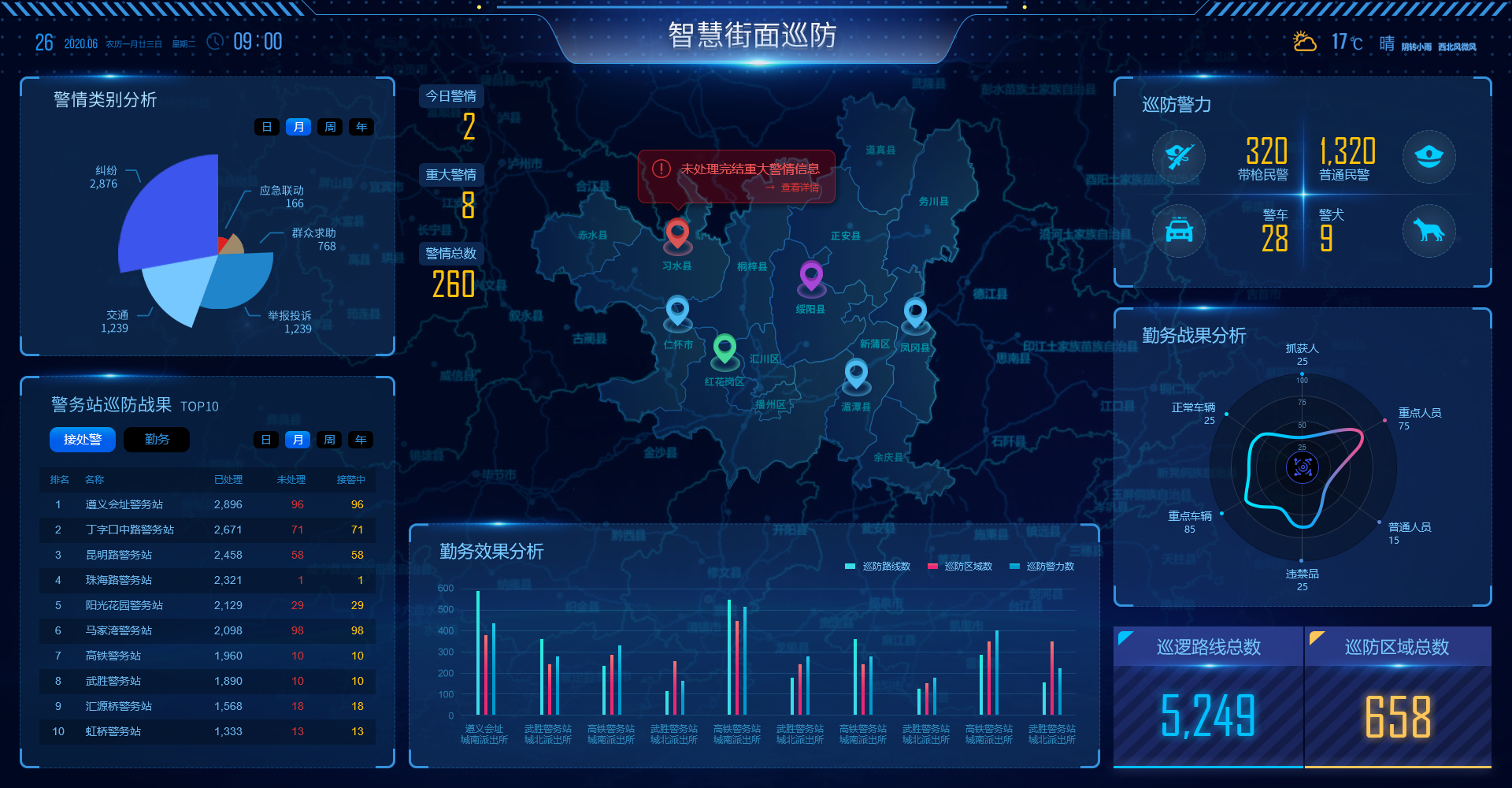 ϣwilliamhill(й)Ĺٷվ