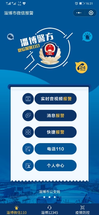 ϣwilliamhill(й)Ĺٷվ