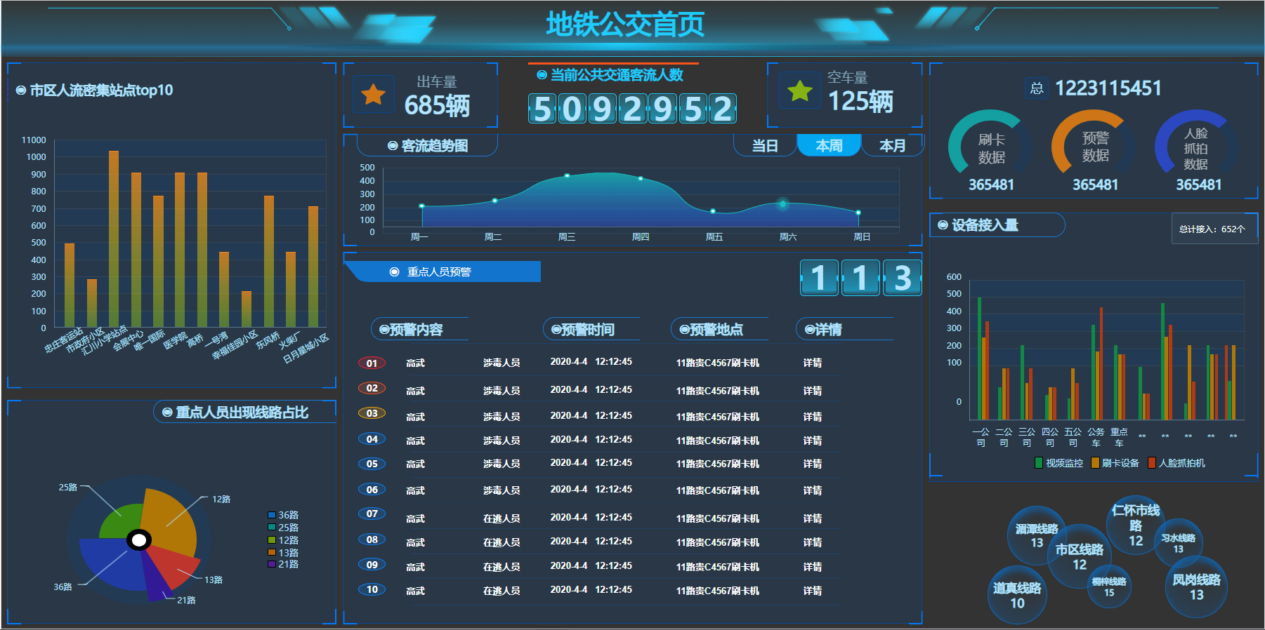 ϣwilliamhill(й)Ĺٷվ