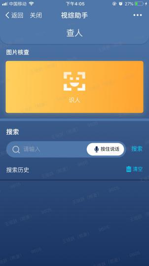 ϣwilliamhill(й)Ĺٷվ