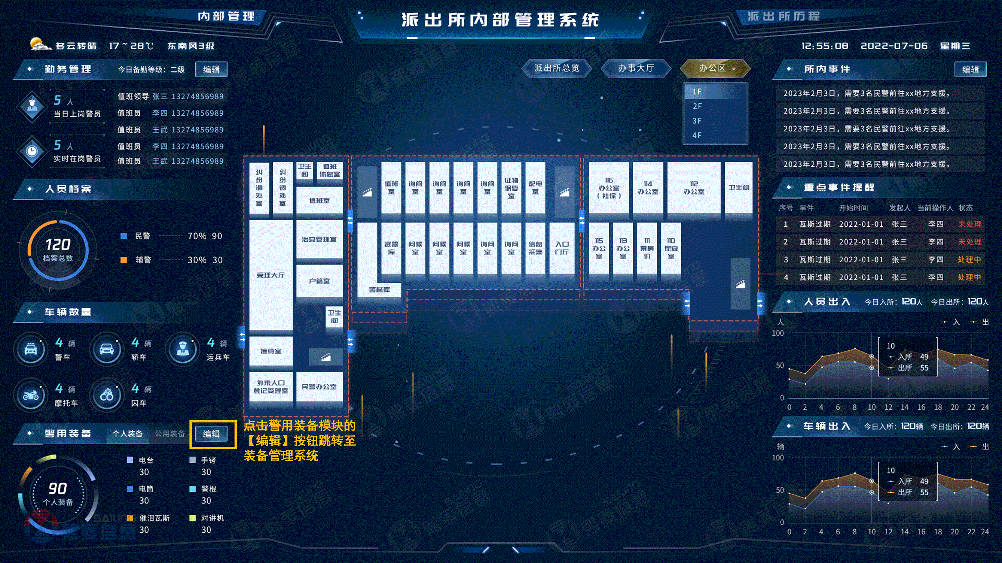 ϣwilliamhill(й)Ĺٷվ