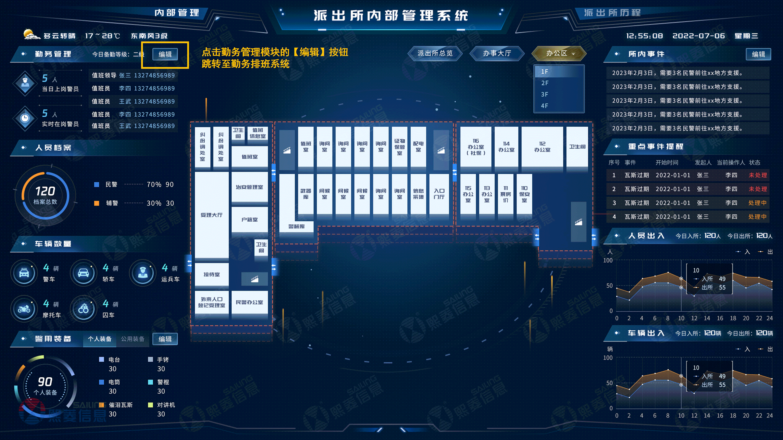 ϣwilliamhill(й)Ĺٷվ