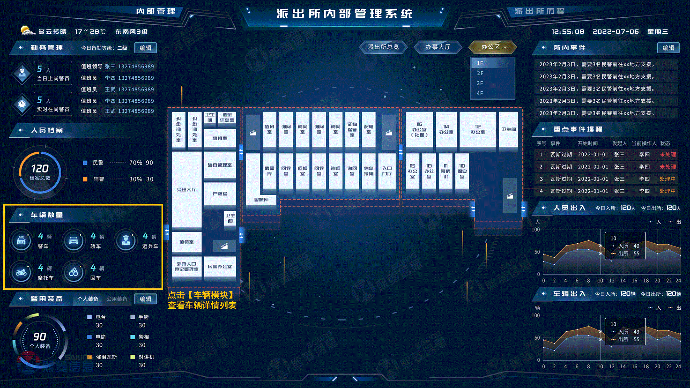 ϣwilliamhill(й)Ĺٷվ