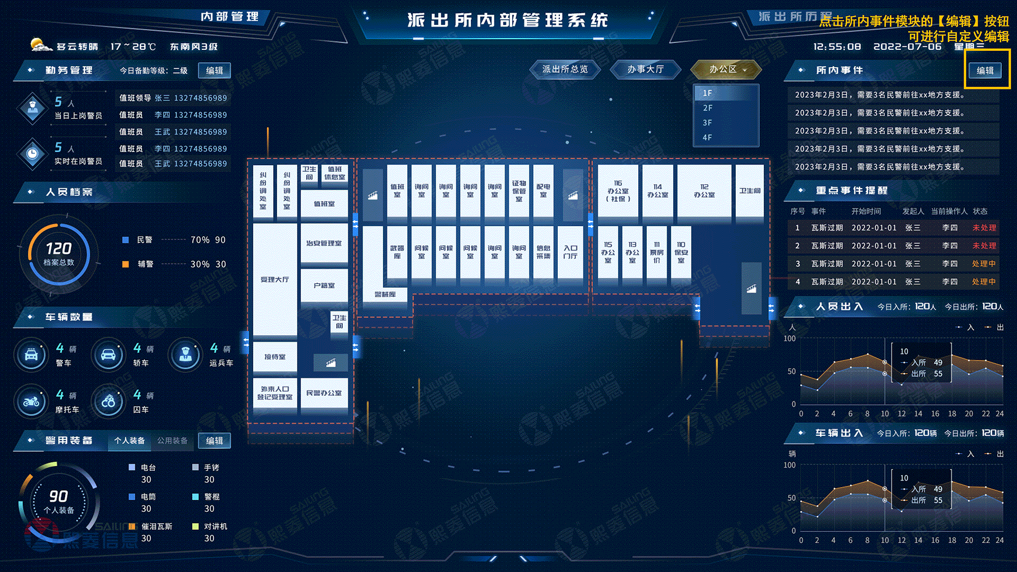 ϣwilliamhill(й)Ĺٷվ