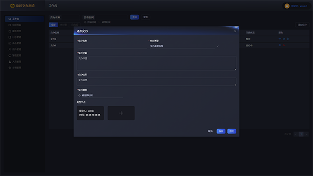 ϣwilliamhill(й)Ĺٷվ