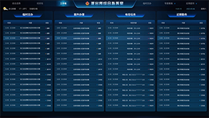 ϣwilliamhill(й)Ĺٷվ